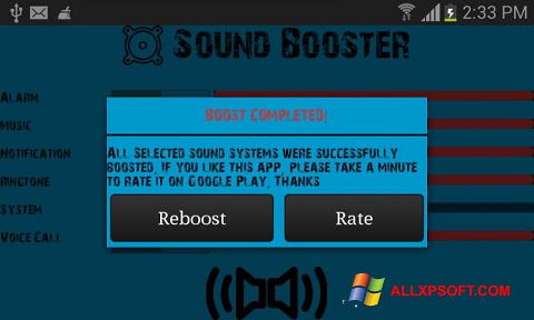 Ekrano kopija Sound Booster Windows XP
