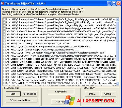 Ekrano kopija HijackThis Windows XP