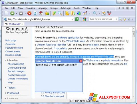 Ekrano kopija SlimBrowser Windows XP