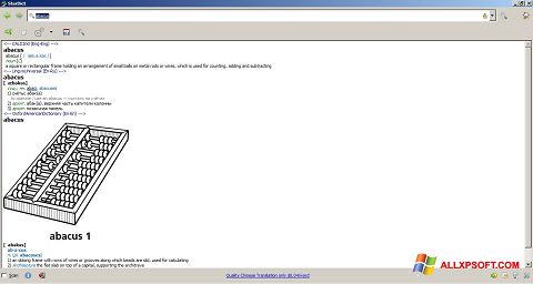 Ekrano kopija StarDict Windows XP