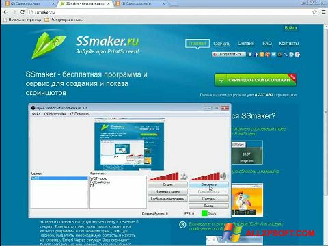 Ekrano kopija SSmaker Windows XP