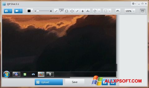 Ekrano kopija QIP Shot Windows XP