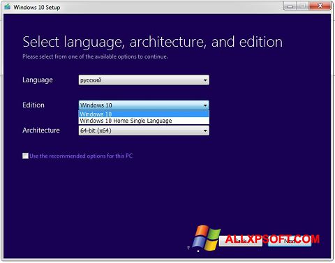 Ekrano kopija Media Creation Tool Windows XP