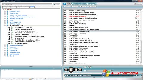 Ekrano kopija VKontakte DJ Windows XP