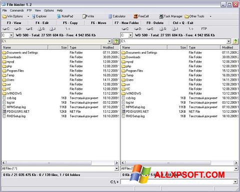 Ekrano kopija File Master Windows XP