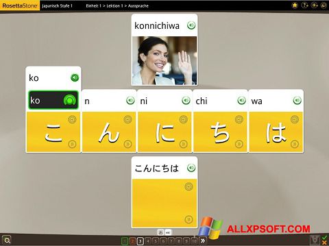 Ekrano kopija Rosetta Stone Windows XP