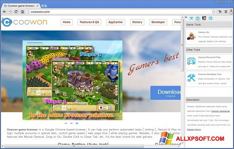 Ekrano kopija Coowon Browser Windows XP