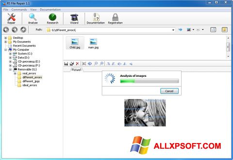Ekrano kopija RS File Recovery Windows XP
