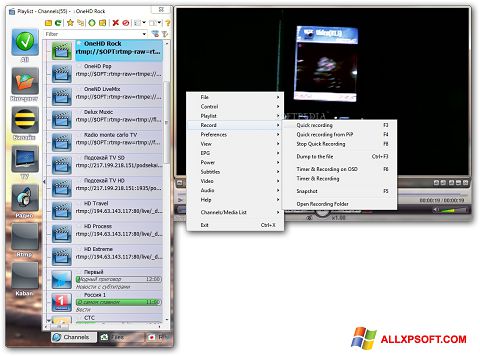 Ekrano kopija SimpleTV Windows XP