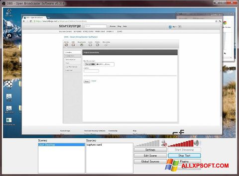 Ekrano kopija Open Broadcaster Software Windows XP