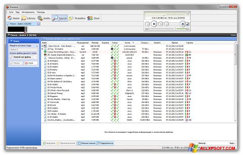 Ekrano kopija Shareaza Windows XP