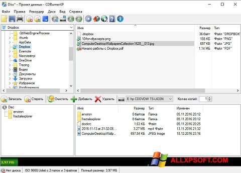 Ekrano kopija CDBurnerXP Windows XP