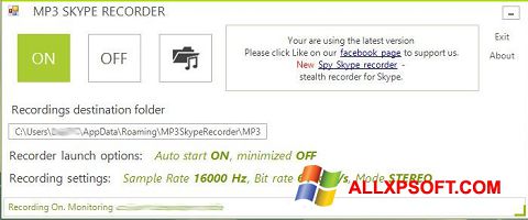 Ekrano kopija MP3 Skype Recorder Windows XP