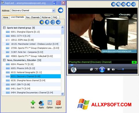 Ekrano kopija SopCast Windows XP