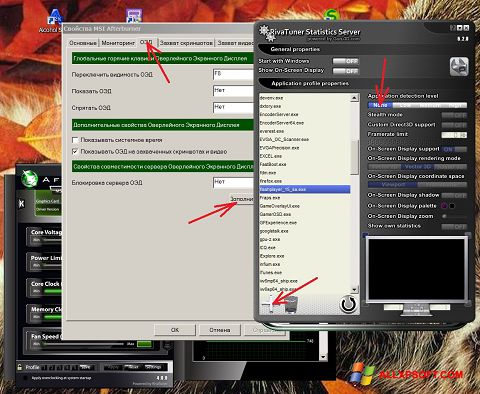 Ekrano kopija MSI Afterburner Windows XP