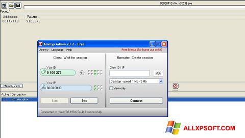 Ekrano kopija Ammyy Admin Windows XP
