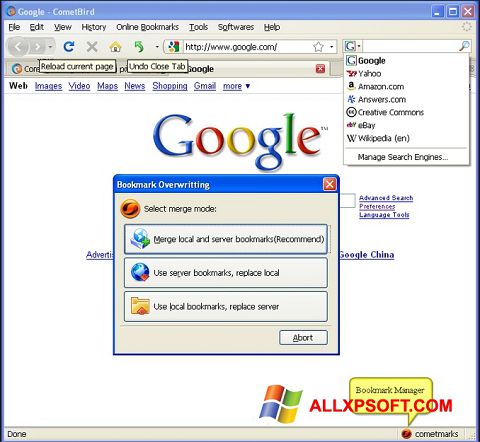 Ekrano kopija CometBird Windows XP