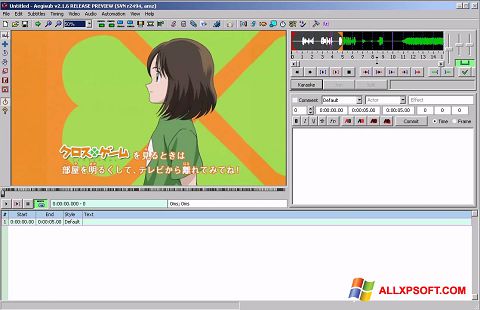 Ekrano kopija Aegisub Windows XP