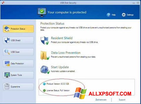 Ekrano kopija USB Disk Security Windows XP