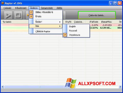 Ekrano kopija Raptor Windows XP