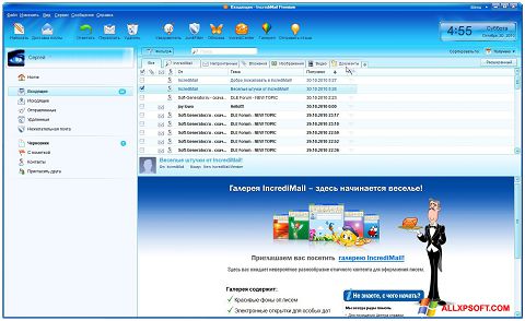 Ekrano kopija IncrediMail Windows XP