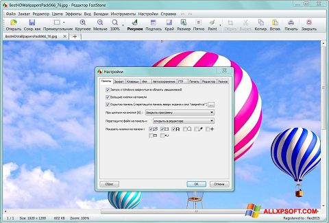 Ekrano kopija FastStone Capture Windows XP