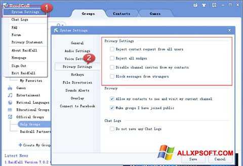 Ekrano kopija RaidCall Windows XP