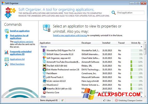 Ekrano kopija Soft Organizer Windows XP